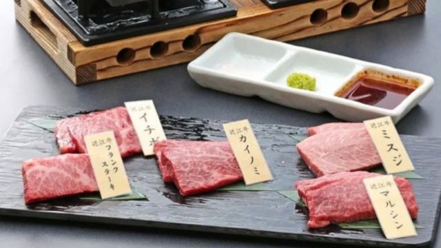 「特別な日に、より贅沢に」料理人の技！近江牛極会席　KIWAMI　【東館】　2027春