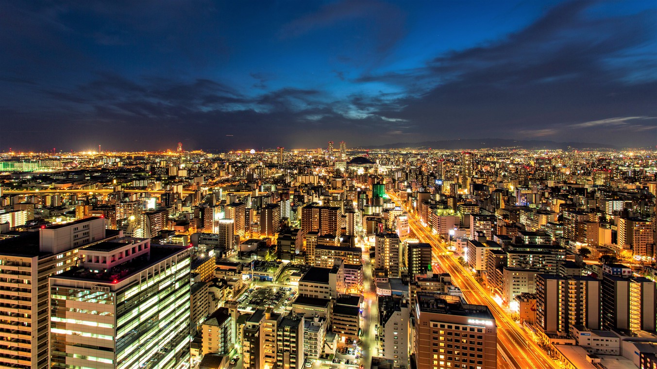 【アップグレード確約】スタンダードの料金で「大阪市街の煌めく夜景が望める」お部屋へ＜素泊まり＞