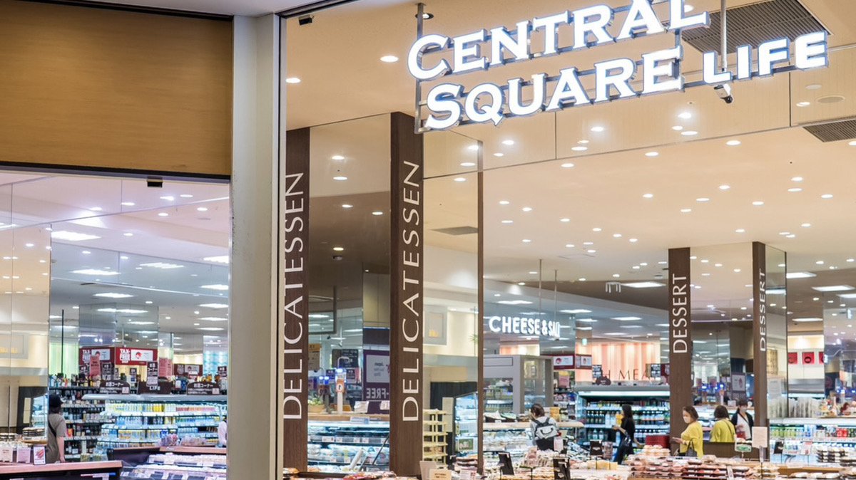 ライフセントラルスクエアなんば店