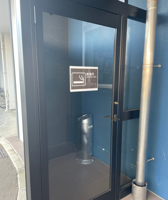 喫煙ブース