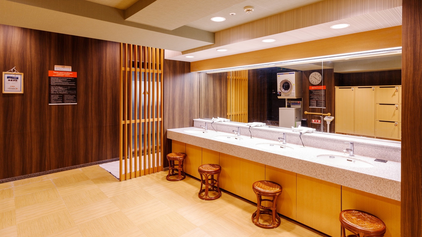 湯ったり日帰りプラン【11:00-17:00】