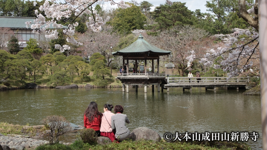 成田山公園