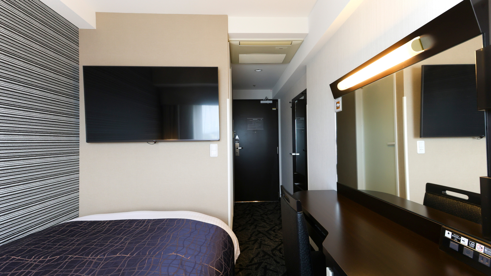 シングルルーム