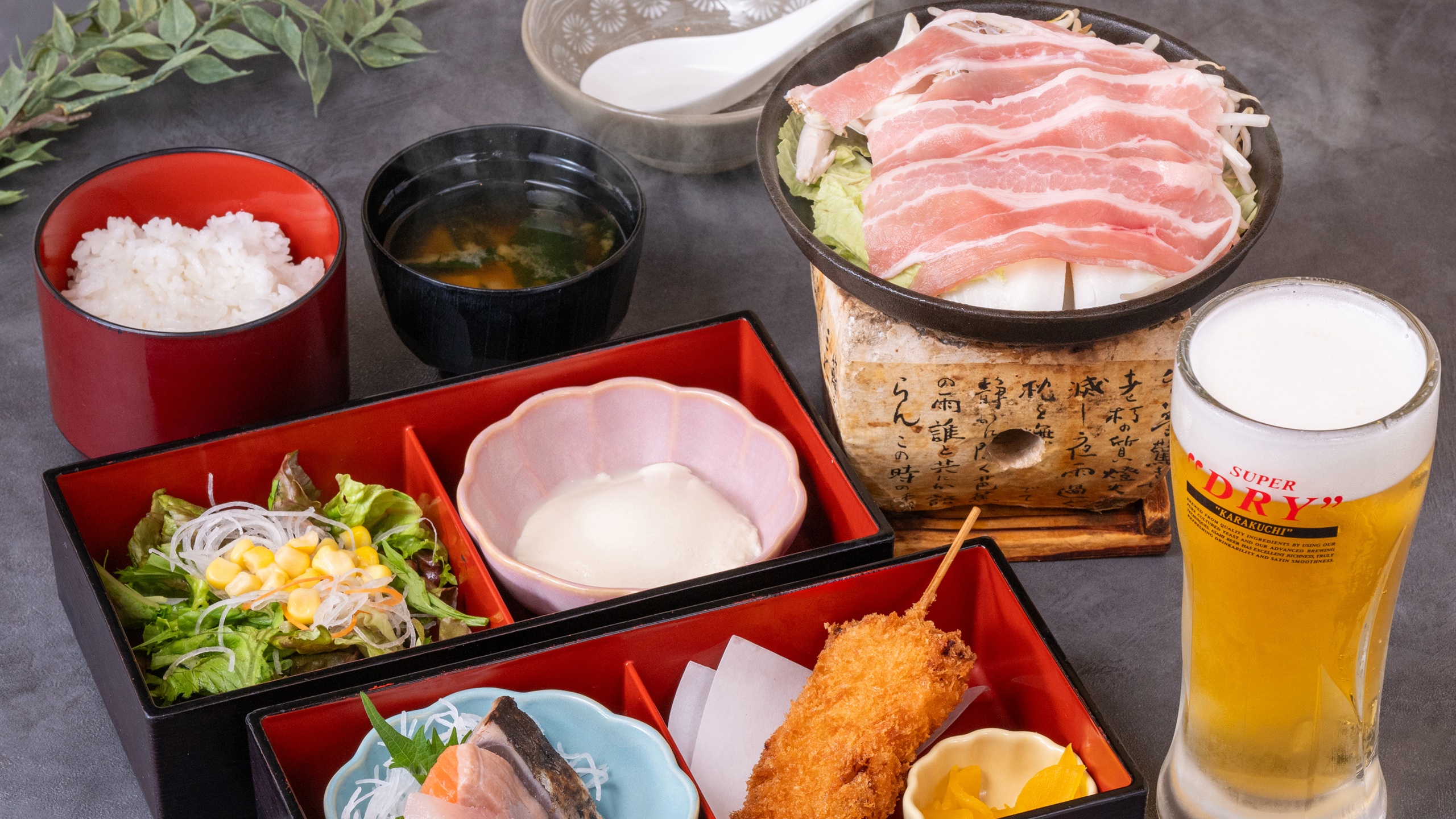 夕食御膳（プラン）