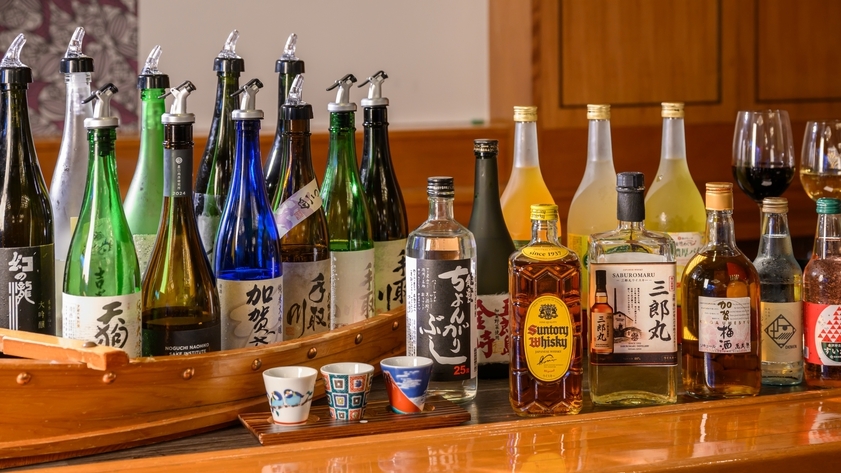 【オールインクルーシブ】北陸地酒を含む約20種飲み放題│岩盤浴＆カラオケ＆色浴衣などで寛ぐ温泉ステイ