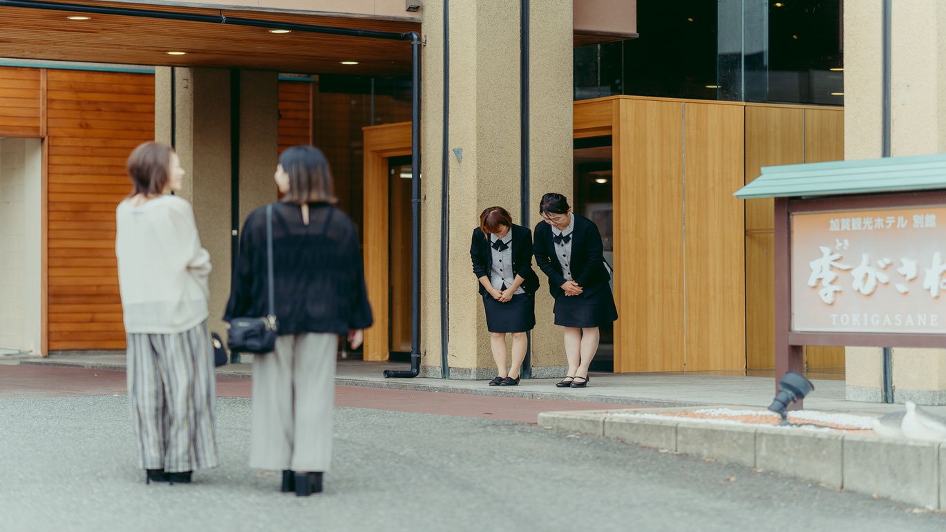 九谷焼の魅力を体験！ろくろ＆絵付けと選べるアート体験付き温泉ステイ(食事なし）