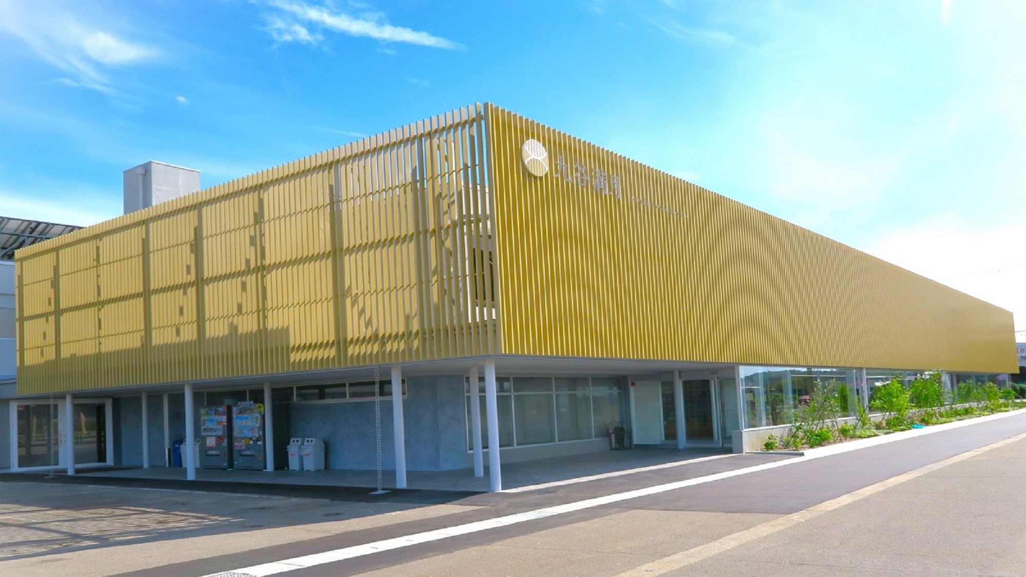 九谷焼の魅力を体験！ろくろ＆絵付けと選べるアート体験付き温泉ステイ(食事なし）