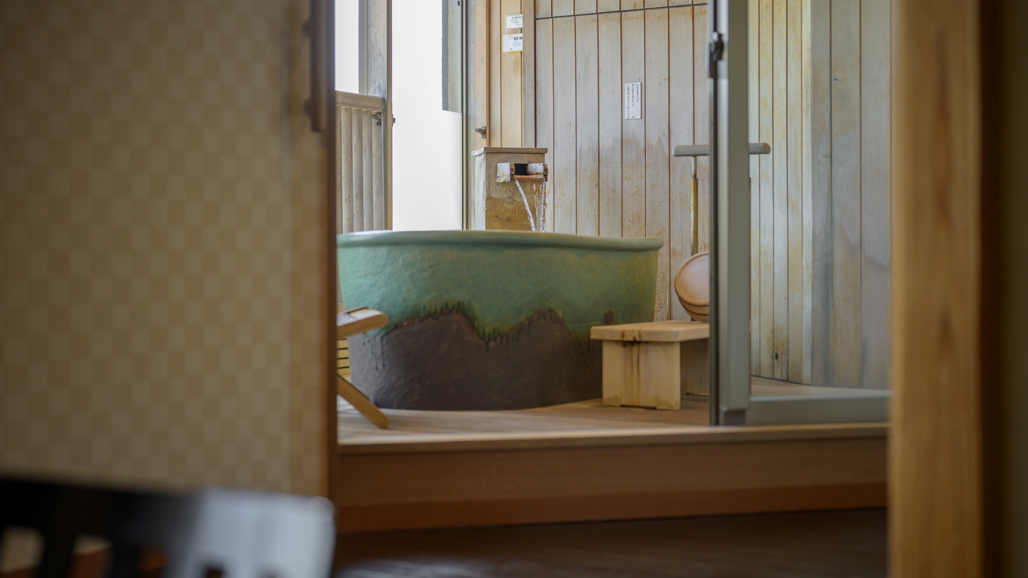 片山津温泉　季がさね - 写真 3