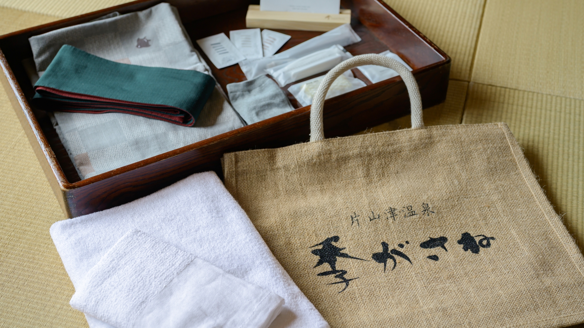 片山津温泉　季がさね - 写真 33