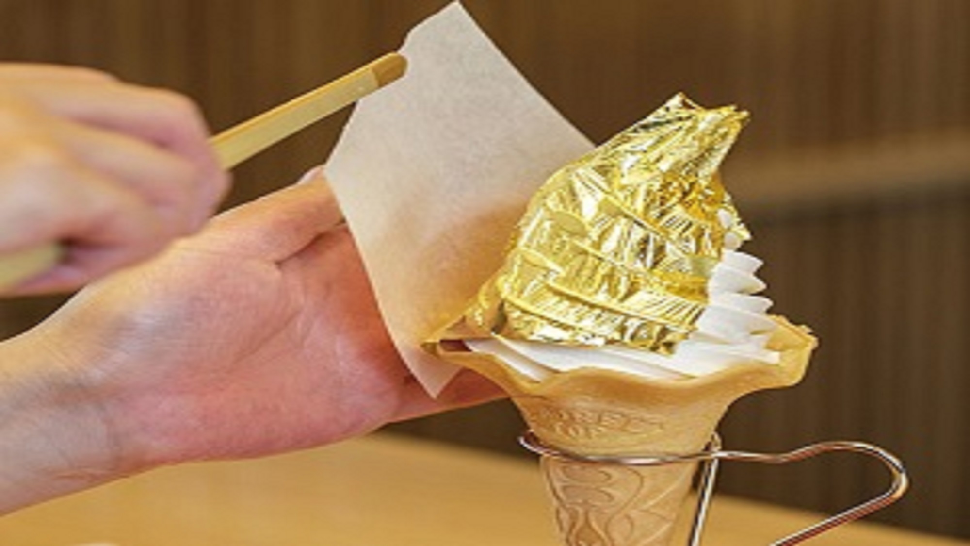 金箔ソフトクリーム