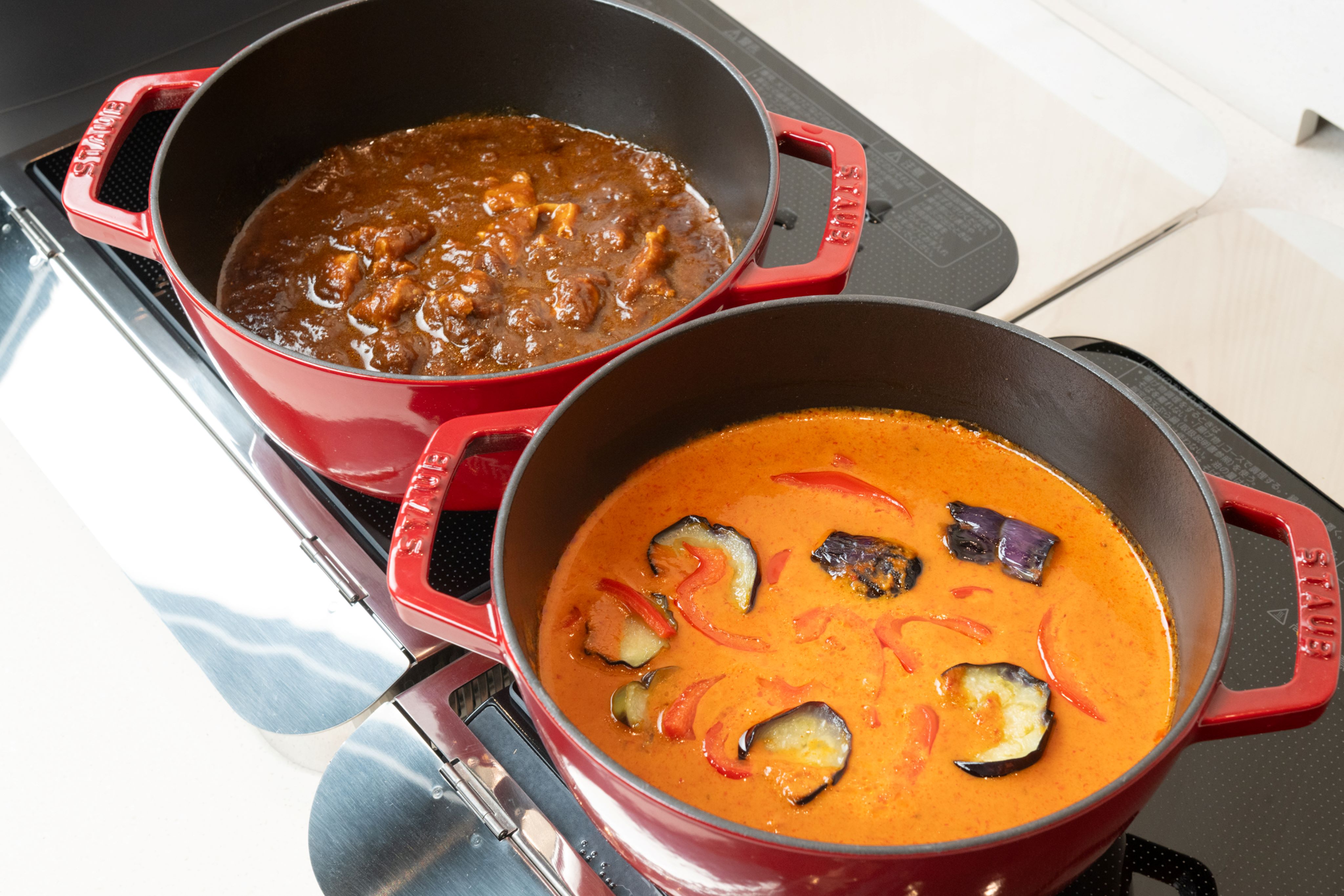 日替わりカレー