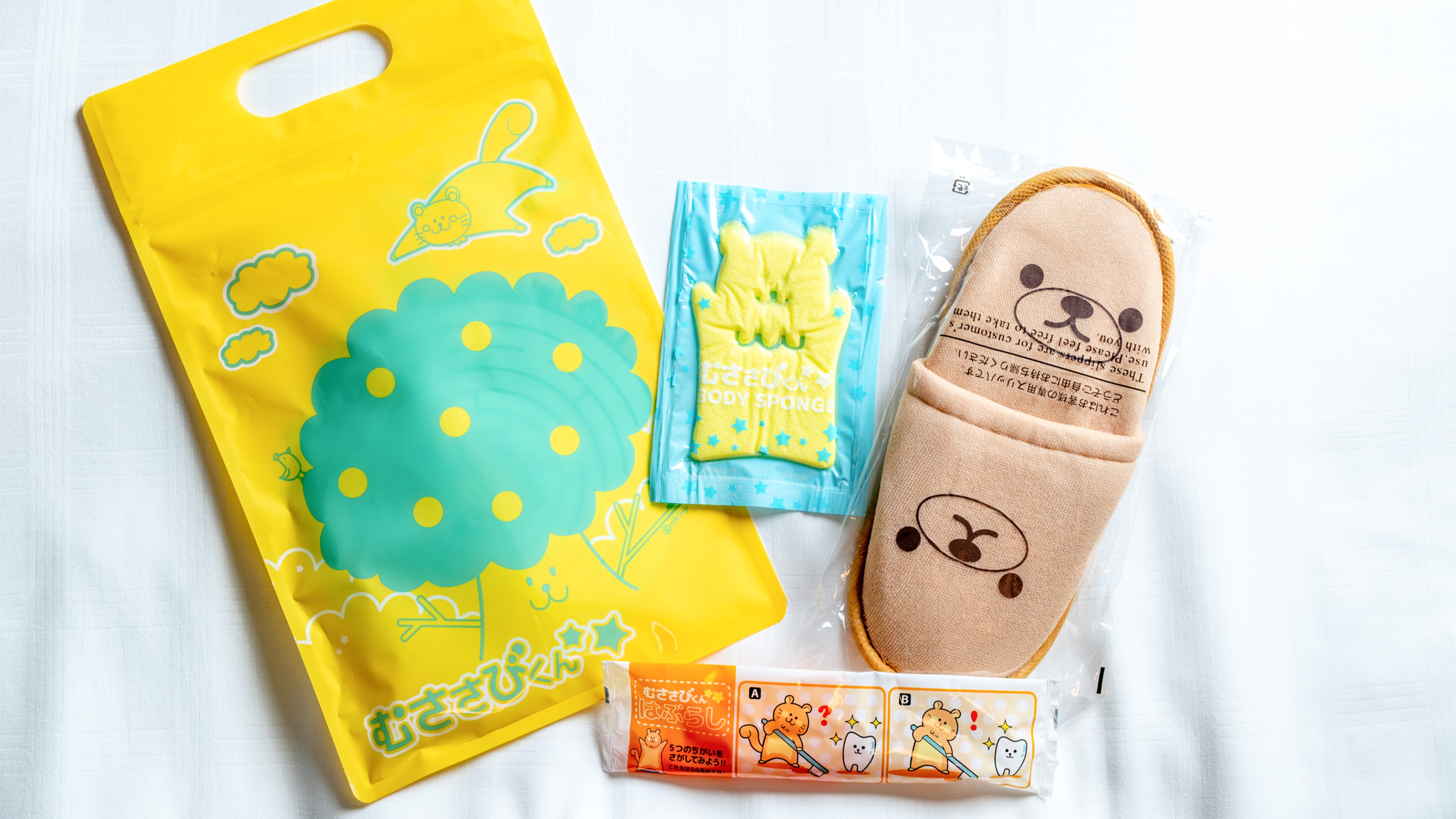 キッズアメニティ