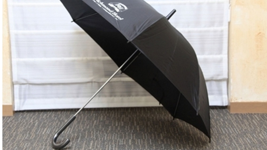 傘【貸出備品】