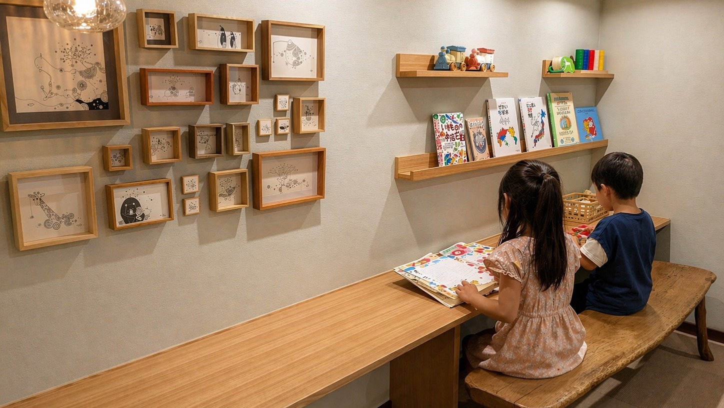 【期間限定】未就学児のお子様　添い寝無料キャンペーン