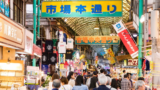 【ポイント10倍】出張応援！那覇空港11分／ビジネス中心地「旭橋駅」直結／国際通り徒歩圏内＜素泊り＞