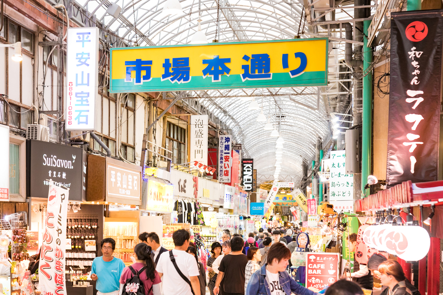 【楽天月末セール】「旭橋駅」直結でアクセス抜群！観光にもビジネスにも便利♪ （素泊まり）