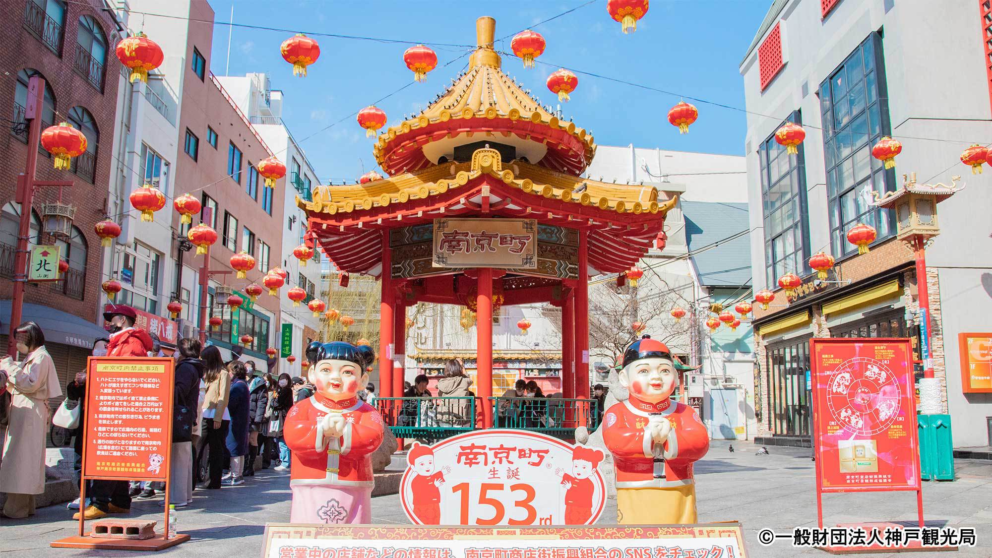 ☆【最大24時間ステイ】13時IN〜翌13時OUTで自由気ままなのんびりステイ＜素泊まり＞