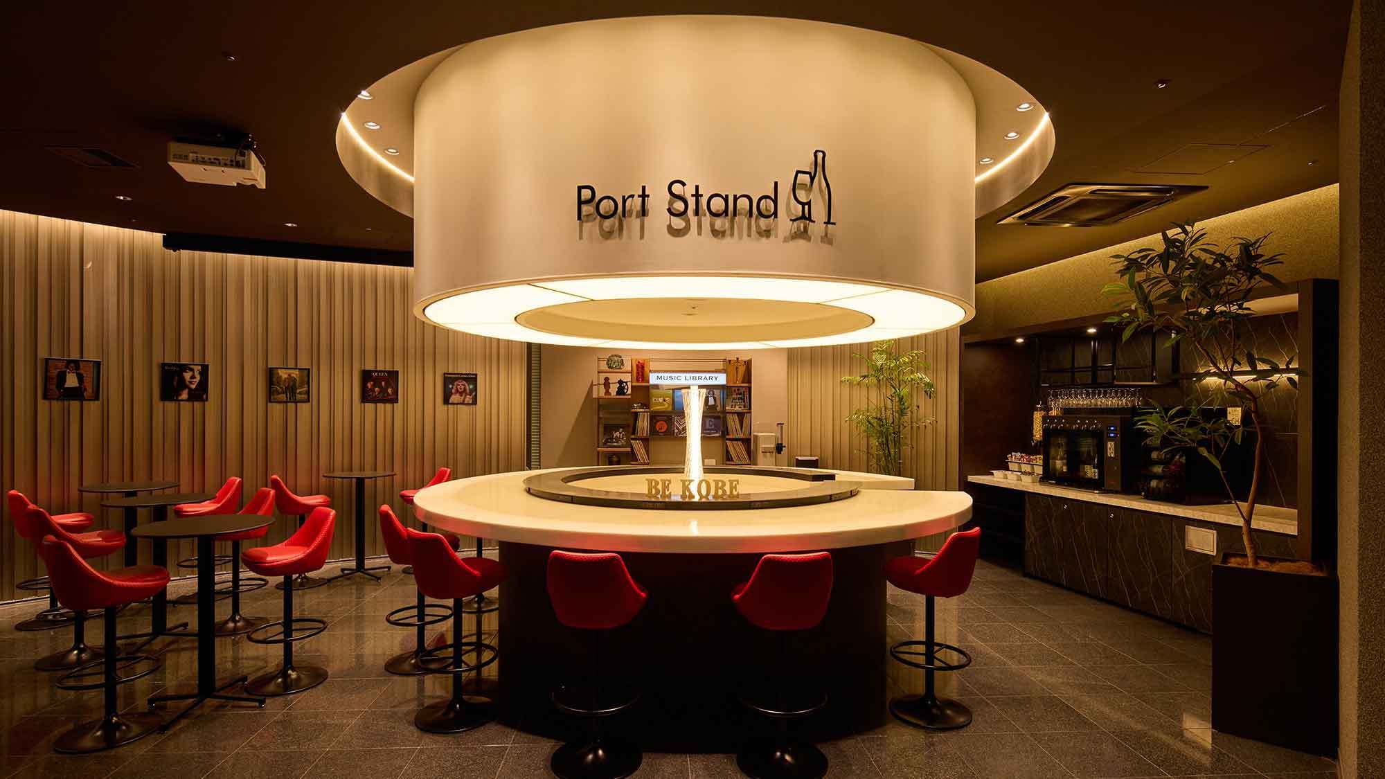 【訳あり】1月13日12時〜16時のうち1時間程度、法定設備点検の為停電いたします【食事なし】 