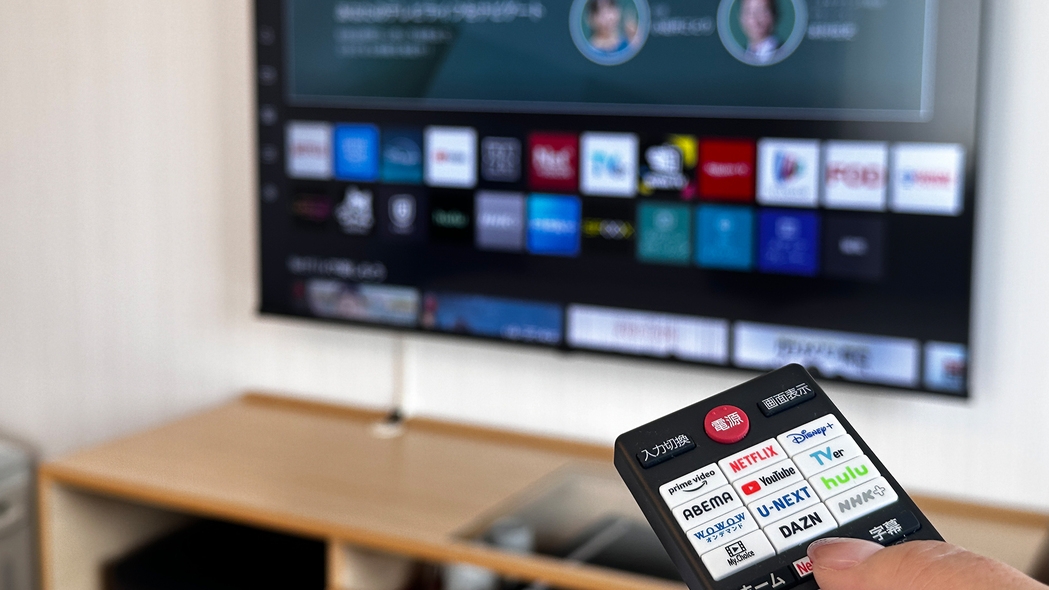 ☆【VOD見放題】ラインナップ豊富♪50型テレビ設置！大迫力画面で映像をお楽しみください＜朝食付き＞