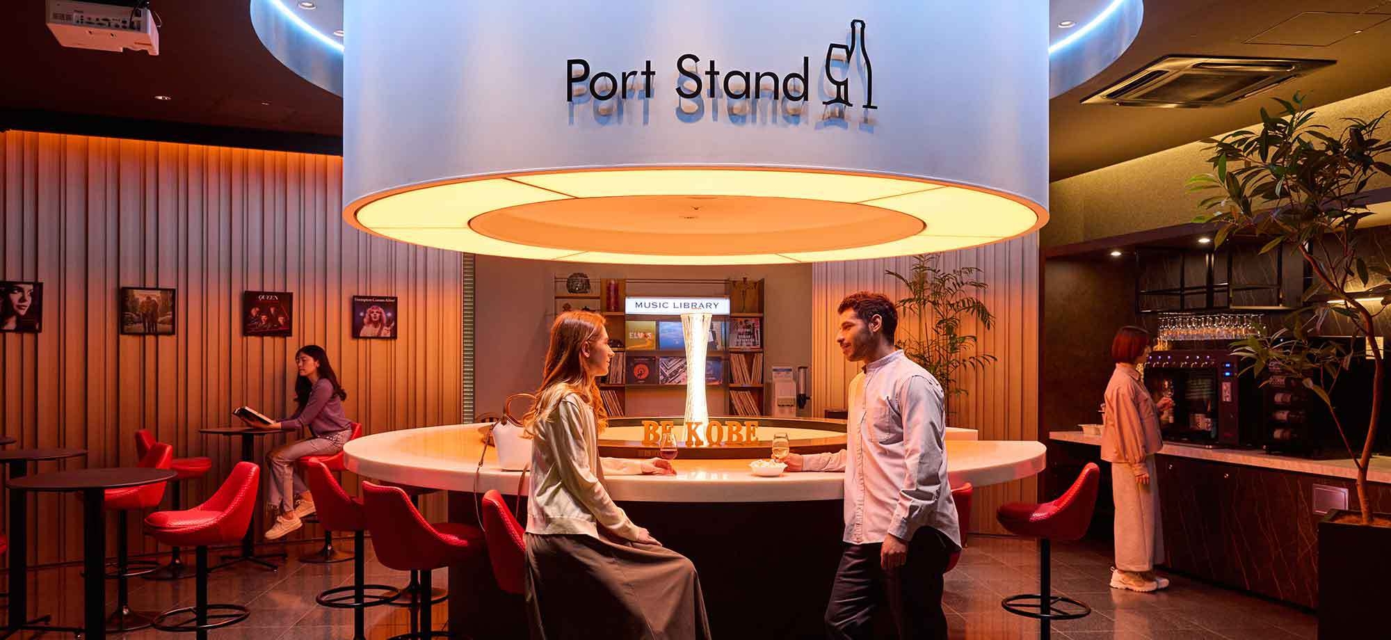 【またきてな関西旅】さき楽60☆大阪駅まで最短26分！元町駅徒歩3分/南京町すぐ横＜素泊り＞