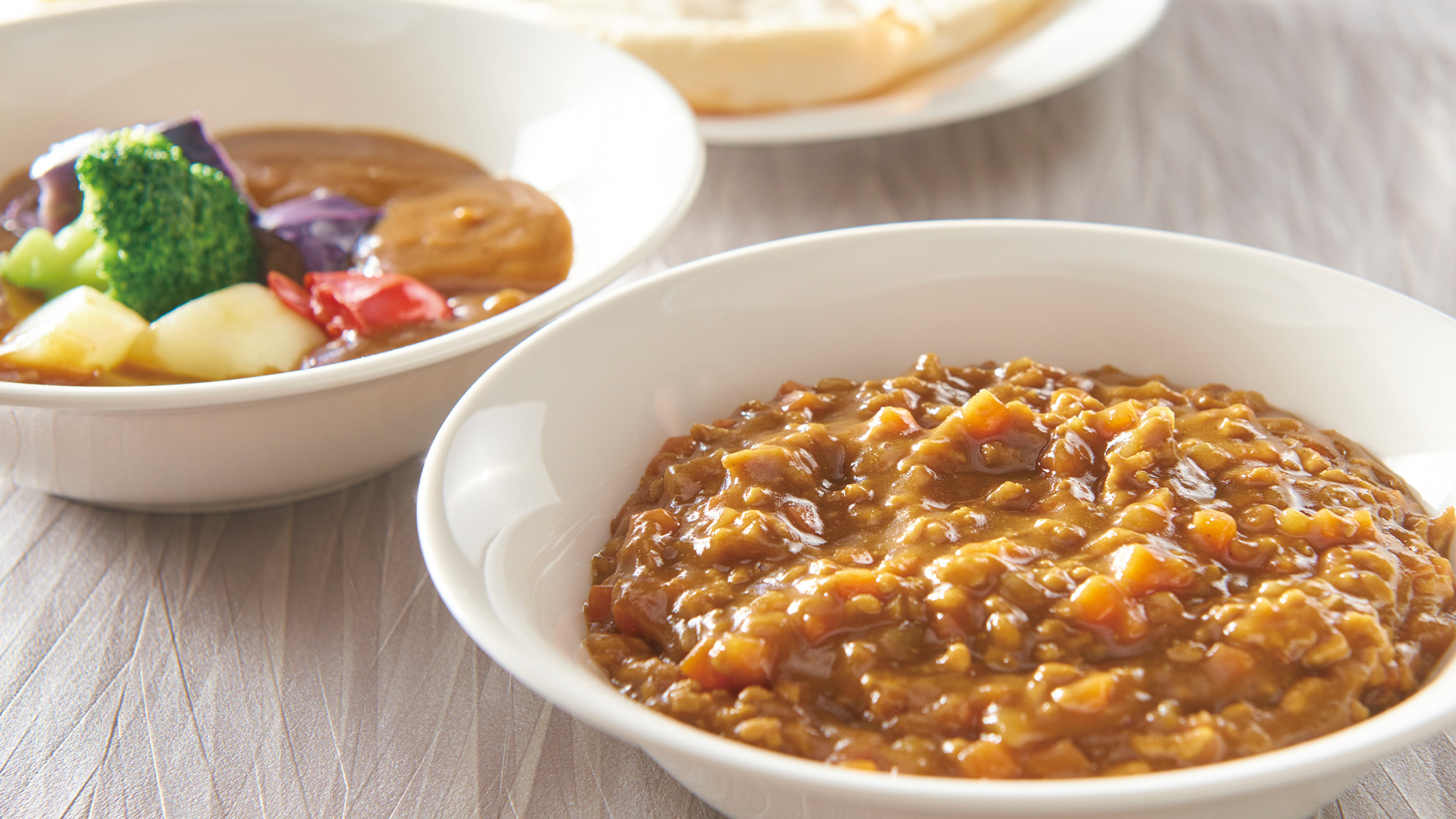 ベジタブルカレー