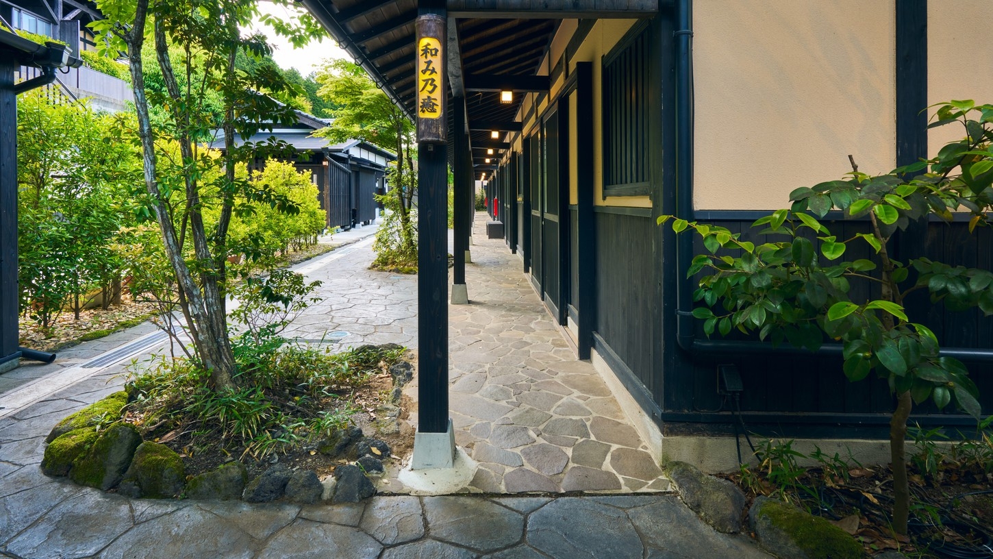 【お盆限定】【素泊まりプラン】※お食事なし〜１９時までチェックイン可能　源泉かけ流し露天風呂付き客室