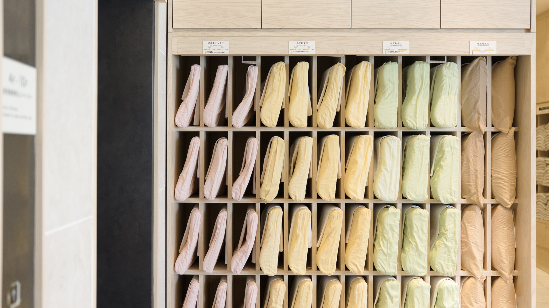 【またきてな関西旅】早期予約におすすめ♪【素泊まり】夜通し入れる天然温泉