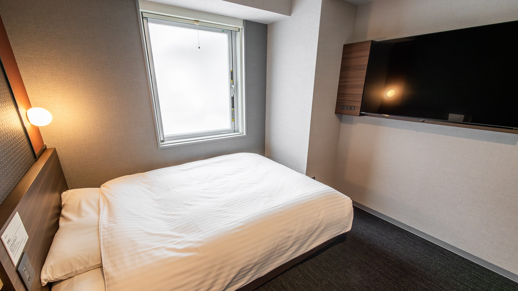 ビジネスでも観光でも心地よい眠りを