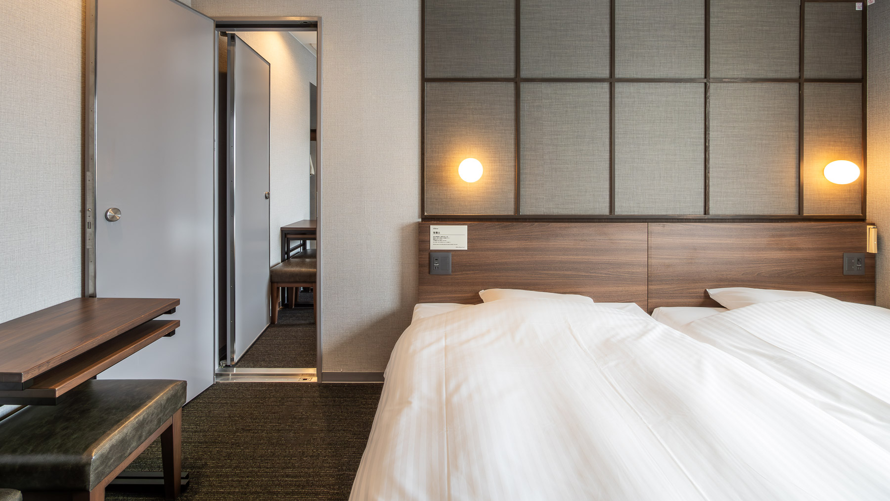 2部屋を中の扉で行き来できるお部屋です