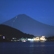 富士山山開き【花火大会】と旬菜の膳にご満悦　1泊2食