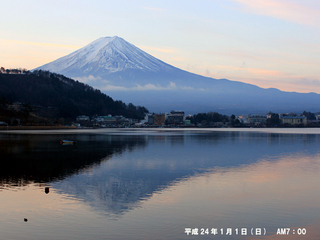 H24元旦の富士山