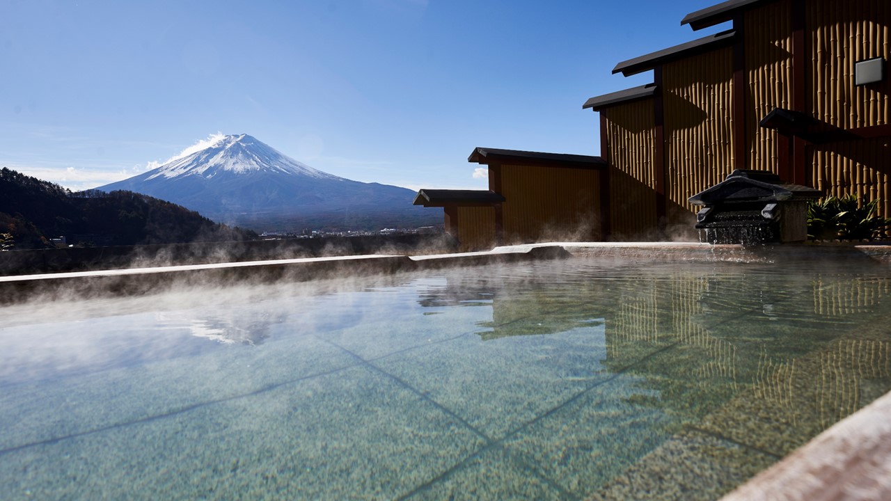  富士山と河口湖を目の前に望む 「富士見の湯」