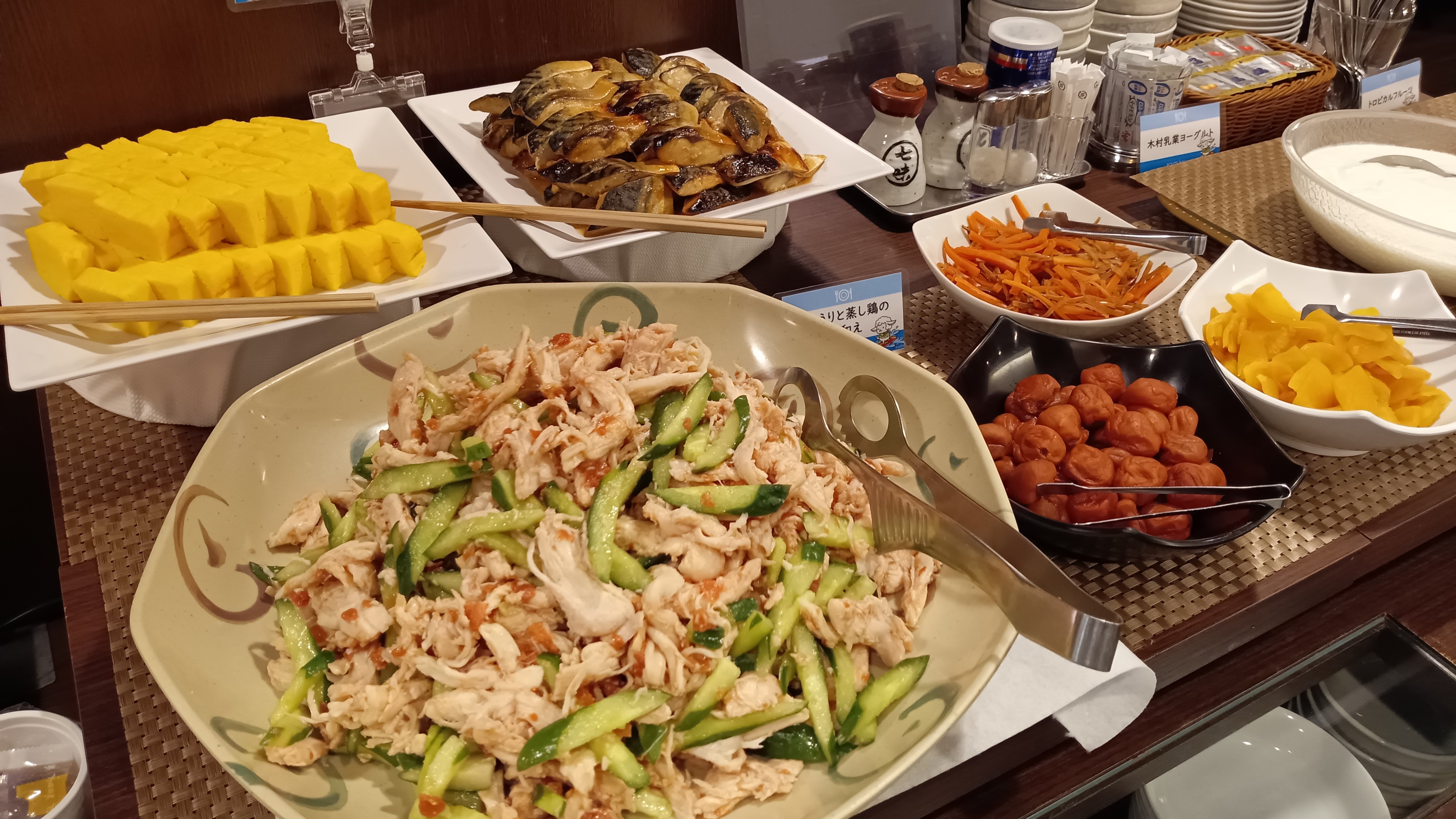 ご朝食※日替わり