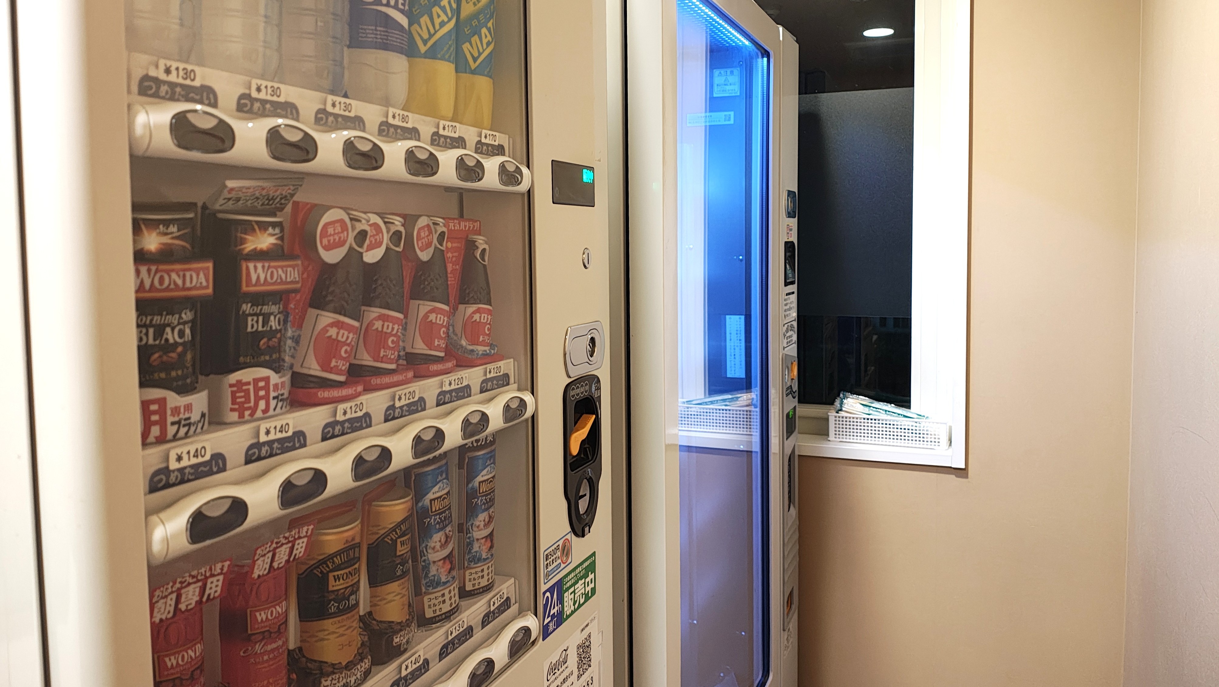 【西館1階】自動販売機