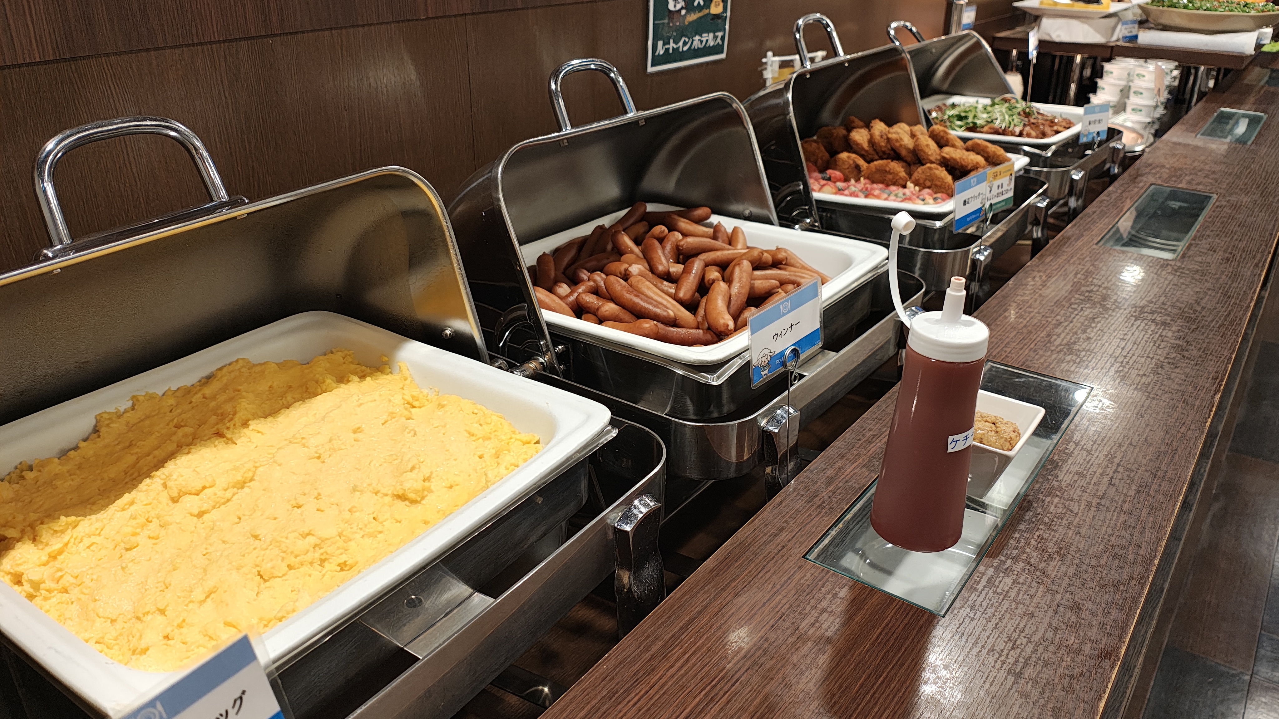 ご朝食※日替わり