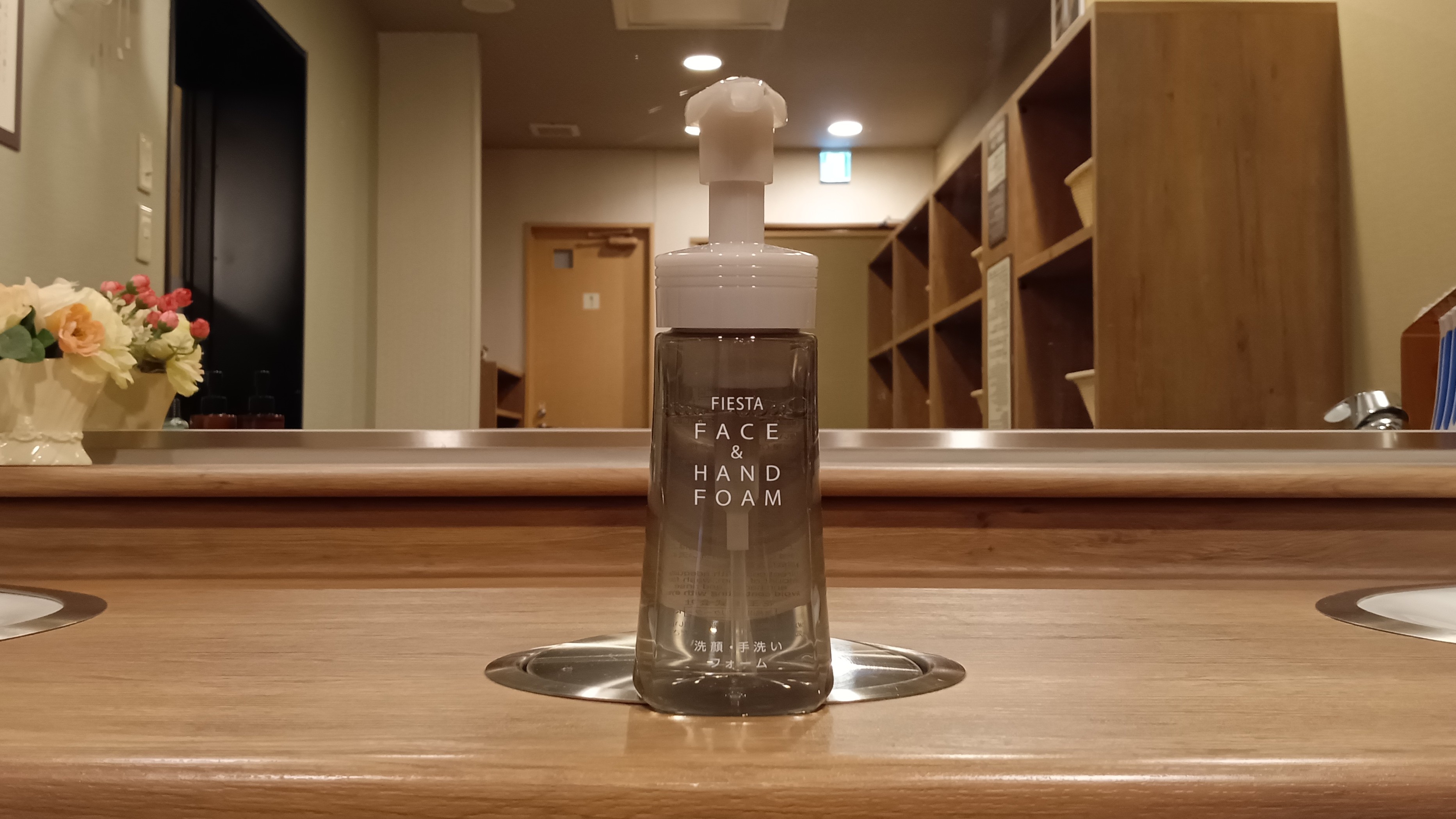 ◆◇大浴場◇◆手洗い兼洗顔フォーム