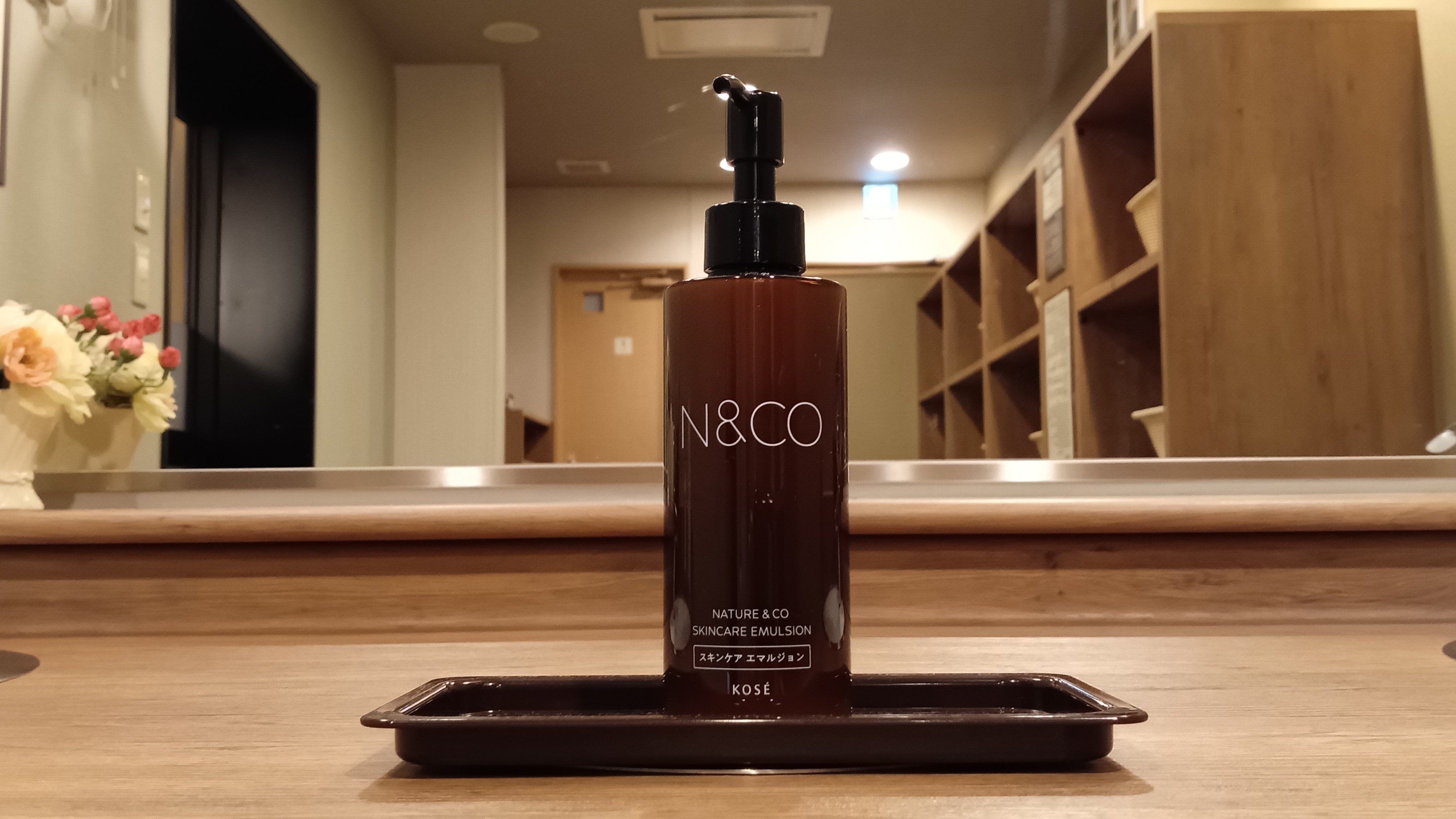 ◆◇大浴場◇◆スキンケア用エマルジョン（乳液）