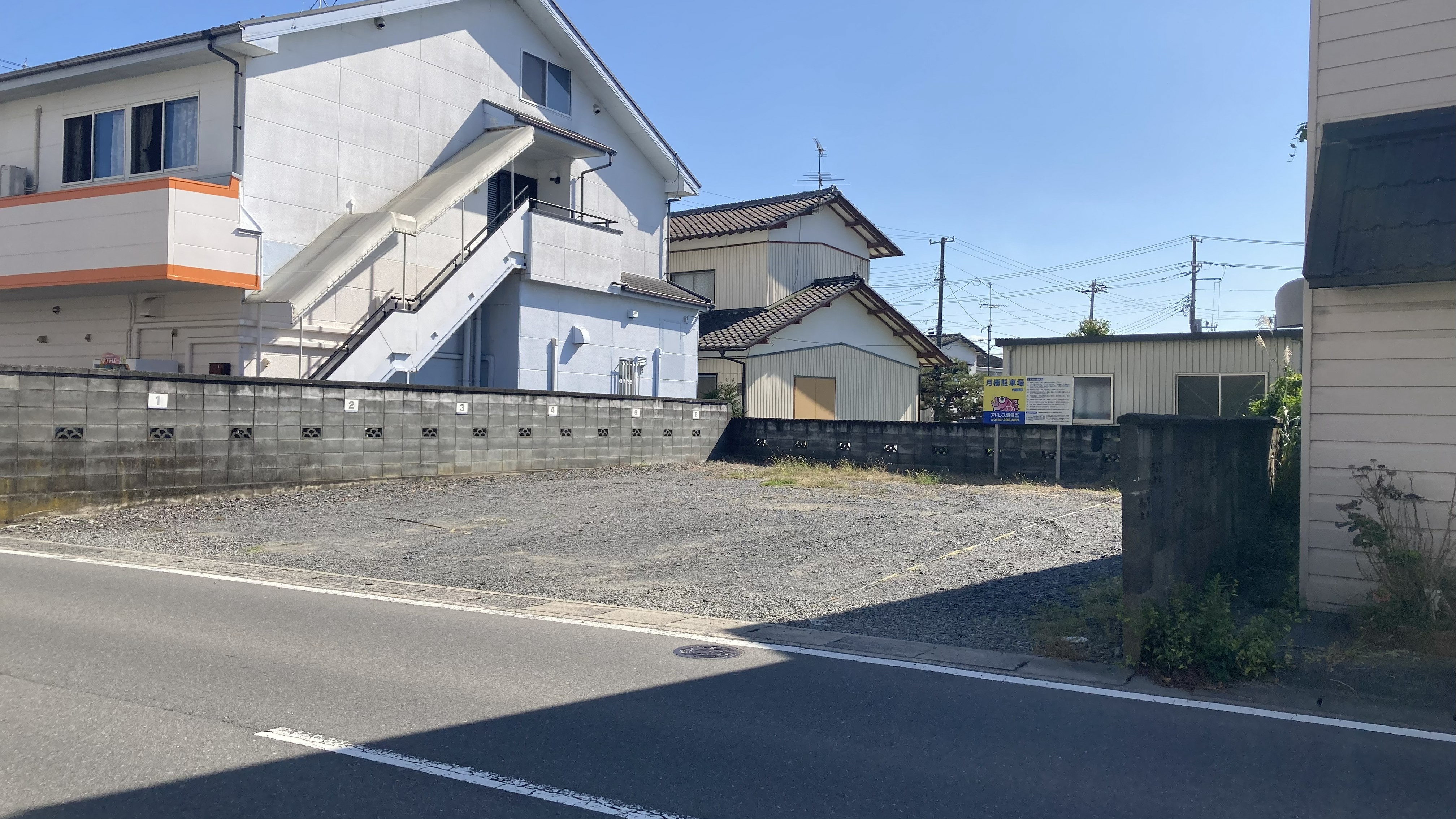 【大型車専用駐車場】※要予約