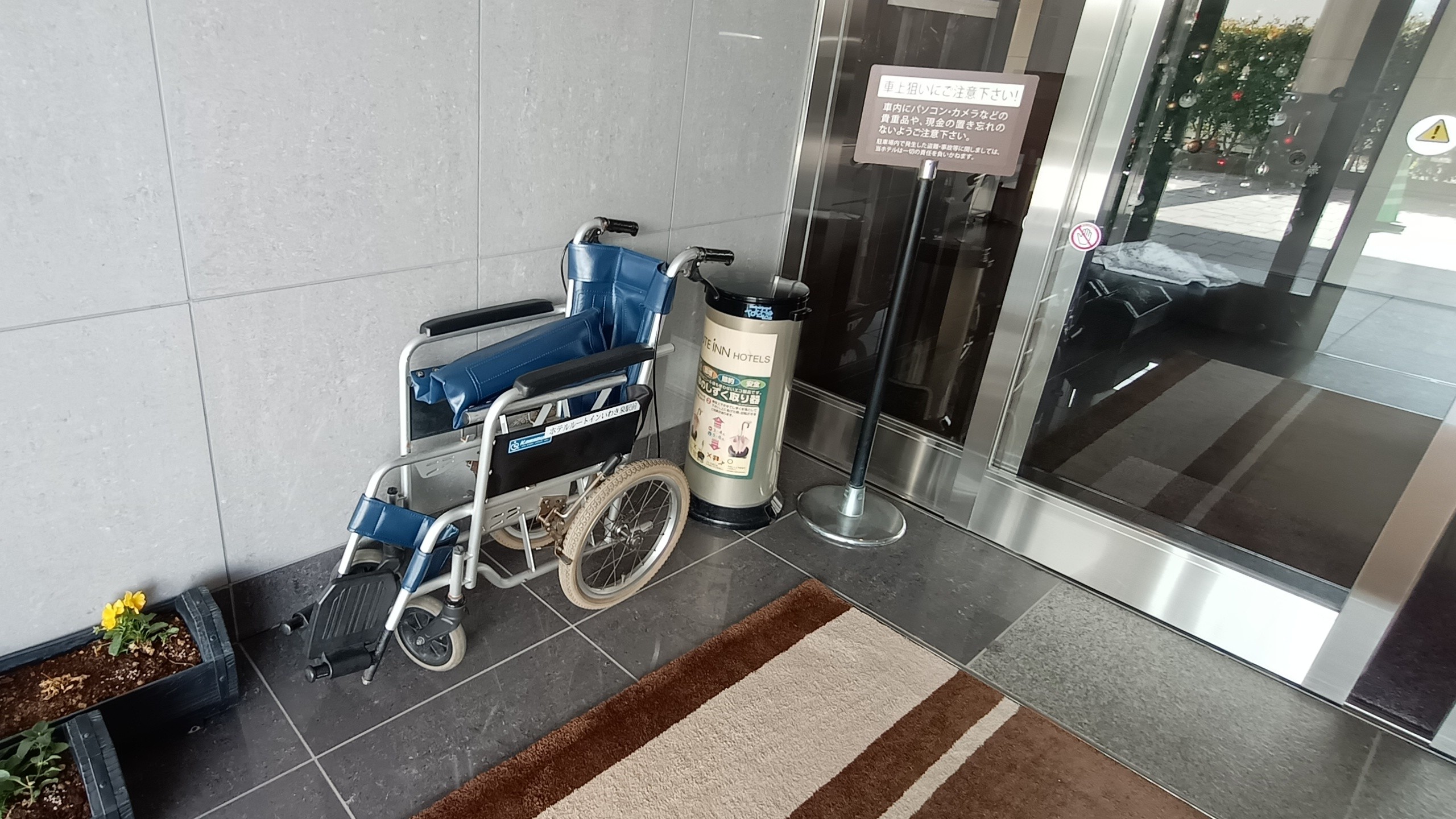 【車イスのレンタル】