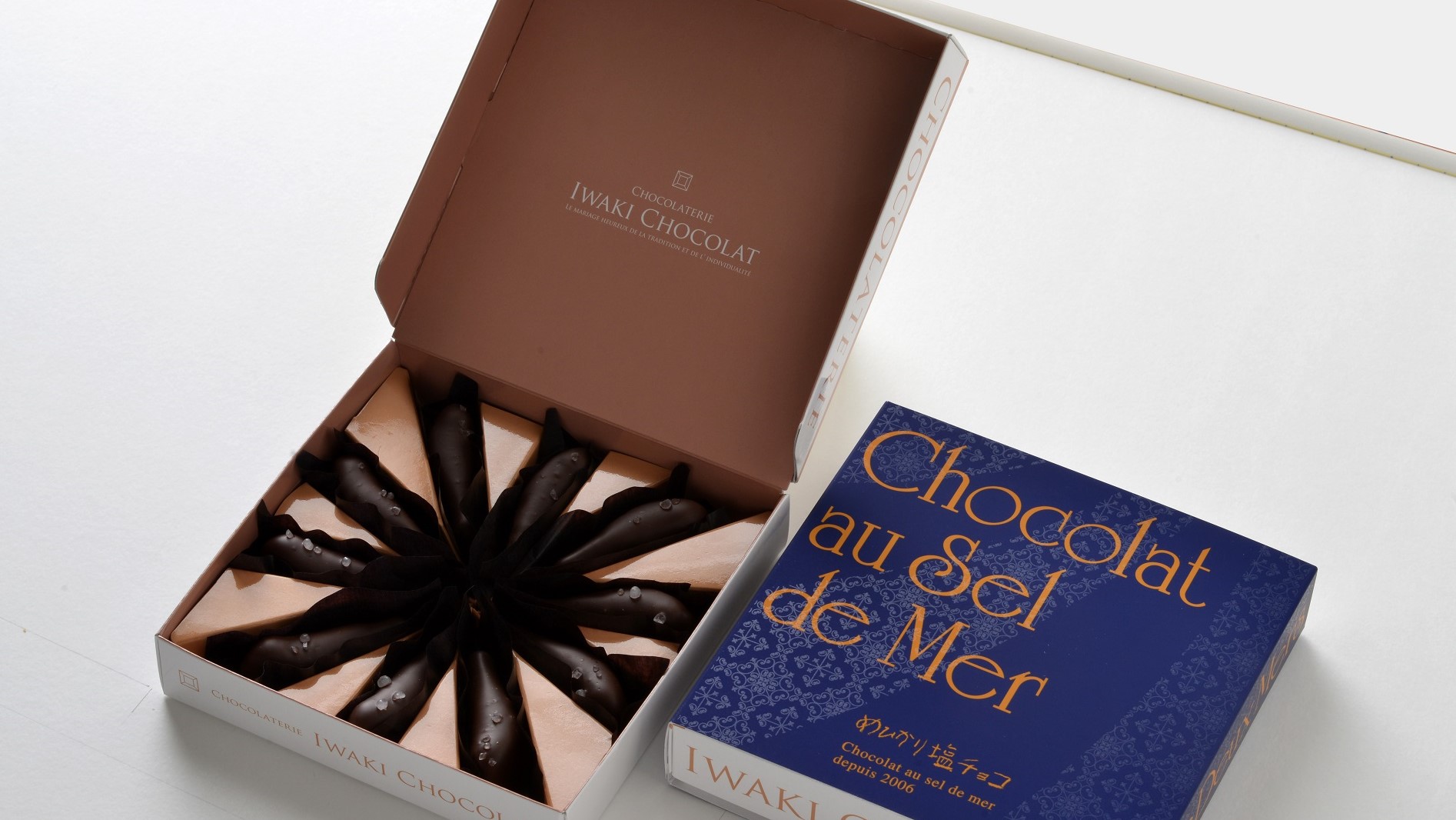 めひかり塩チョコレート付プラン