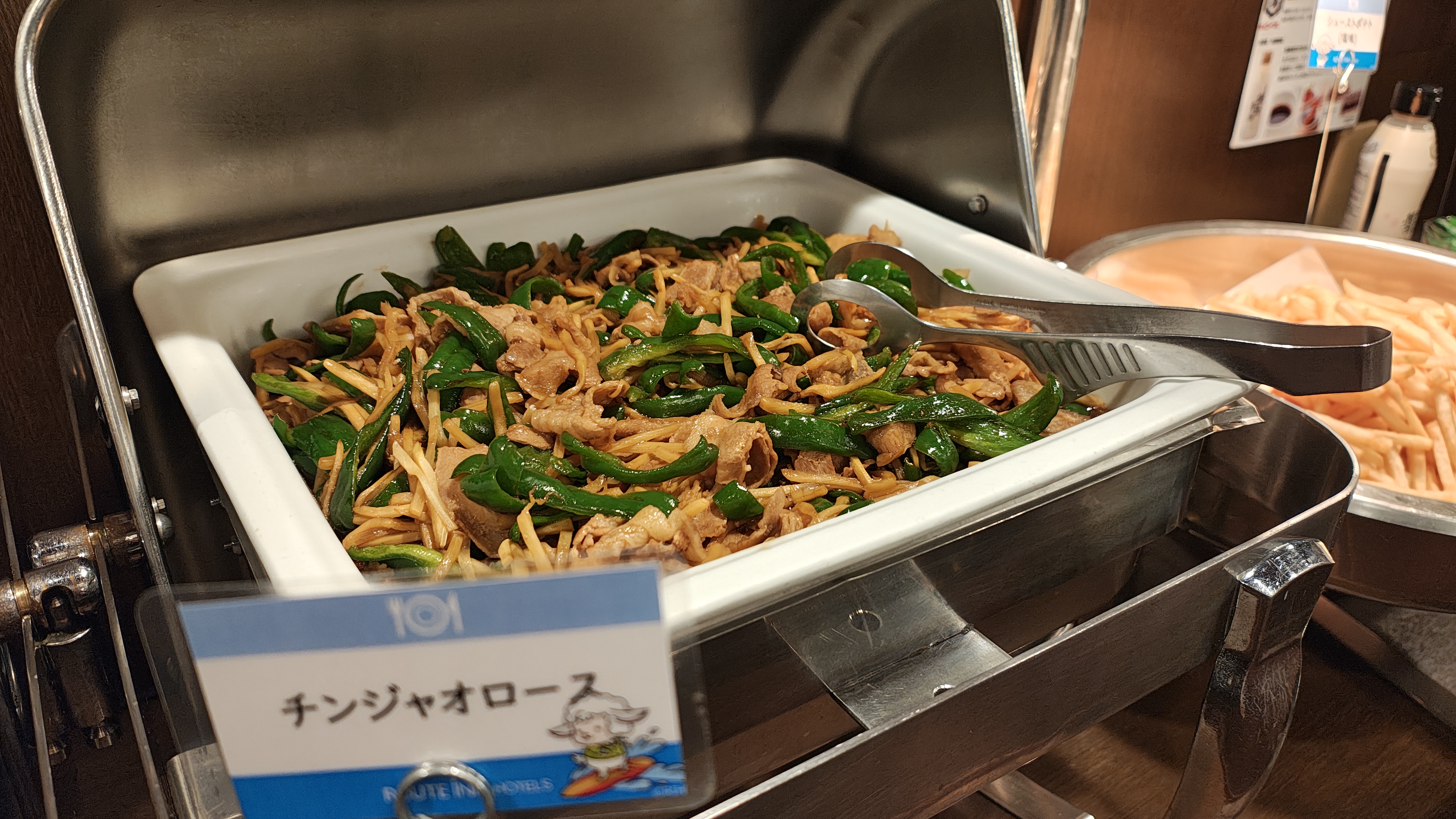 ご朝食※日替わり