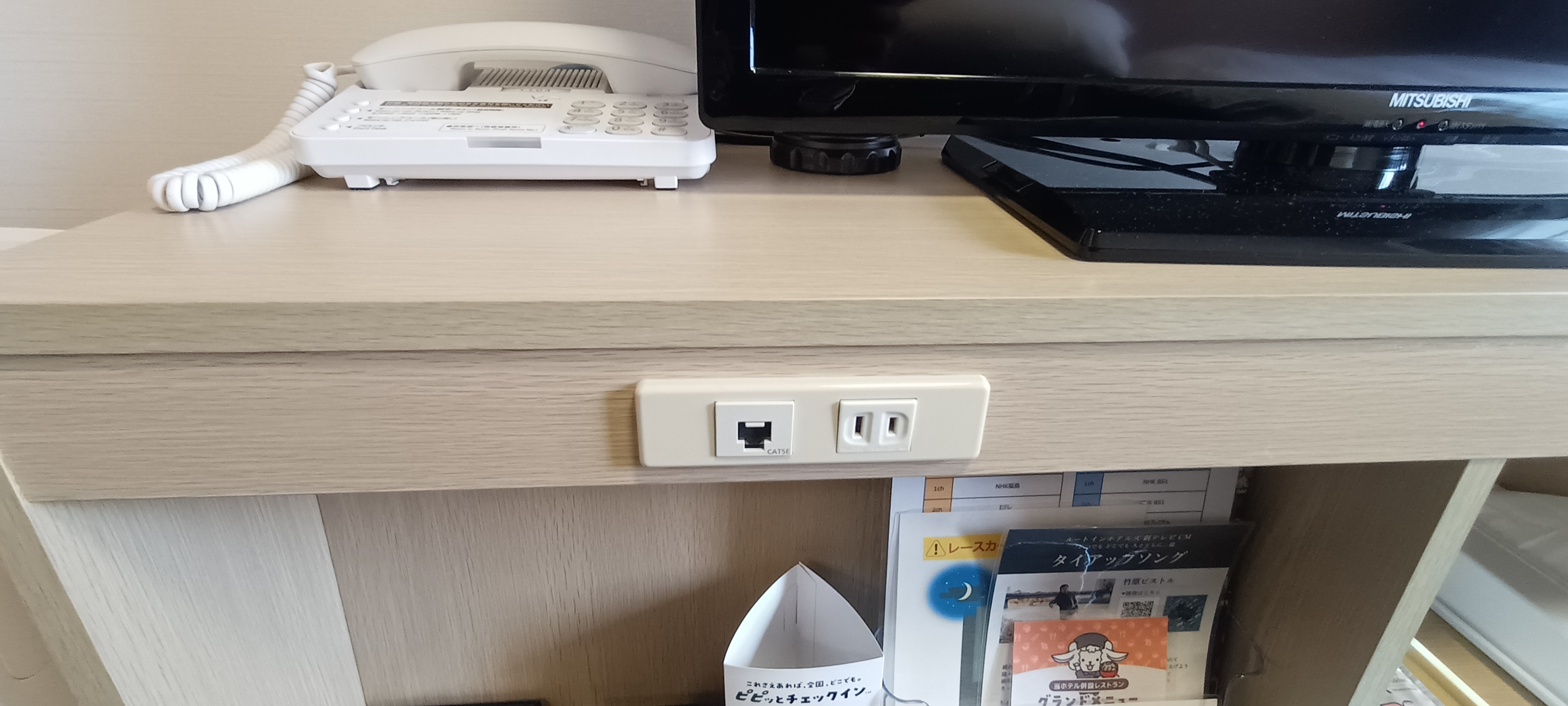 【西館客室】コンセント