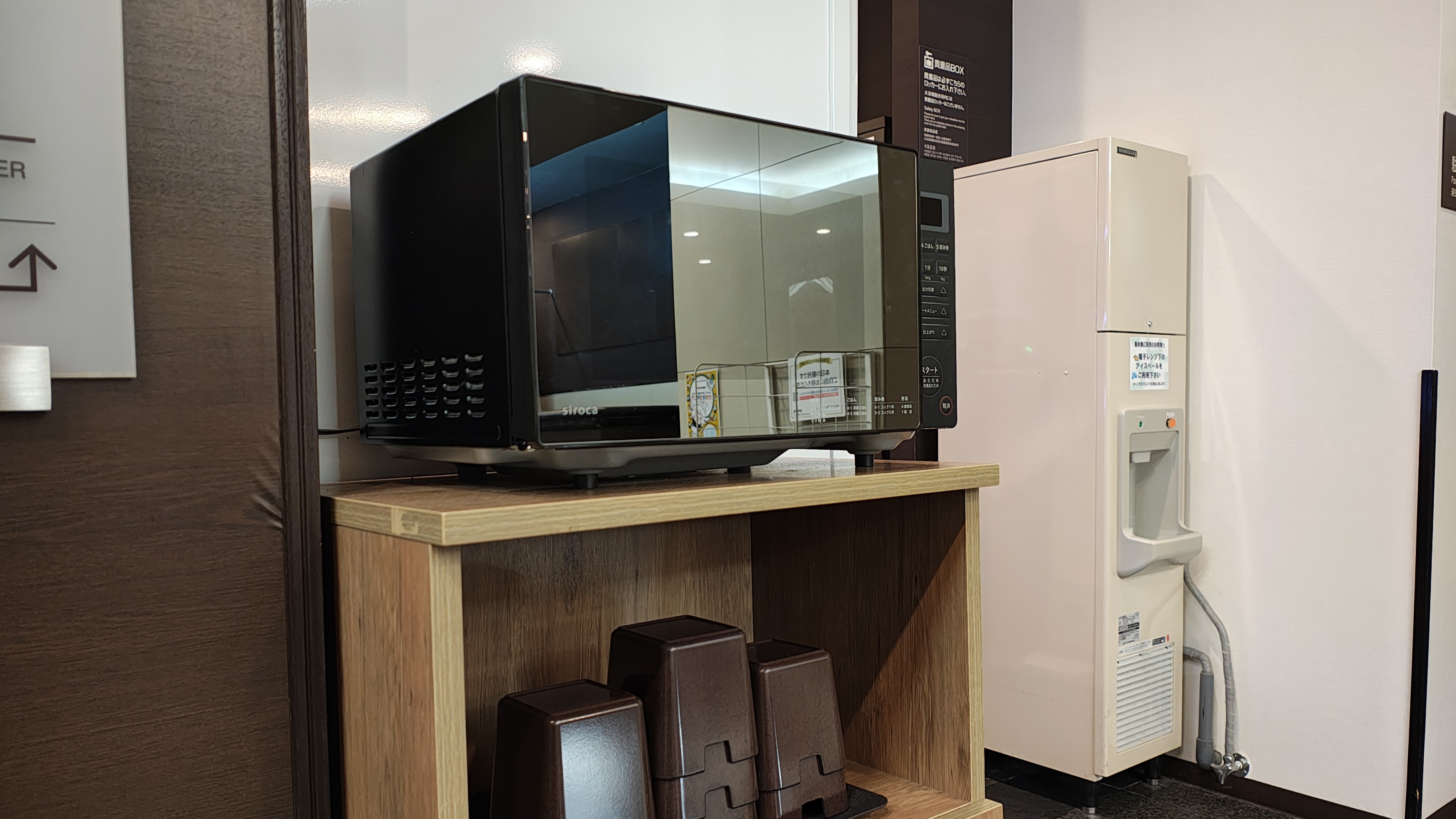 【本館1階】お客様用電子レンジ