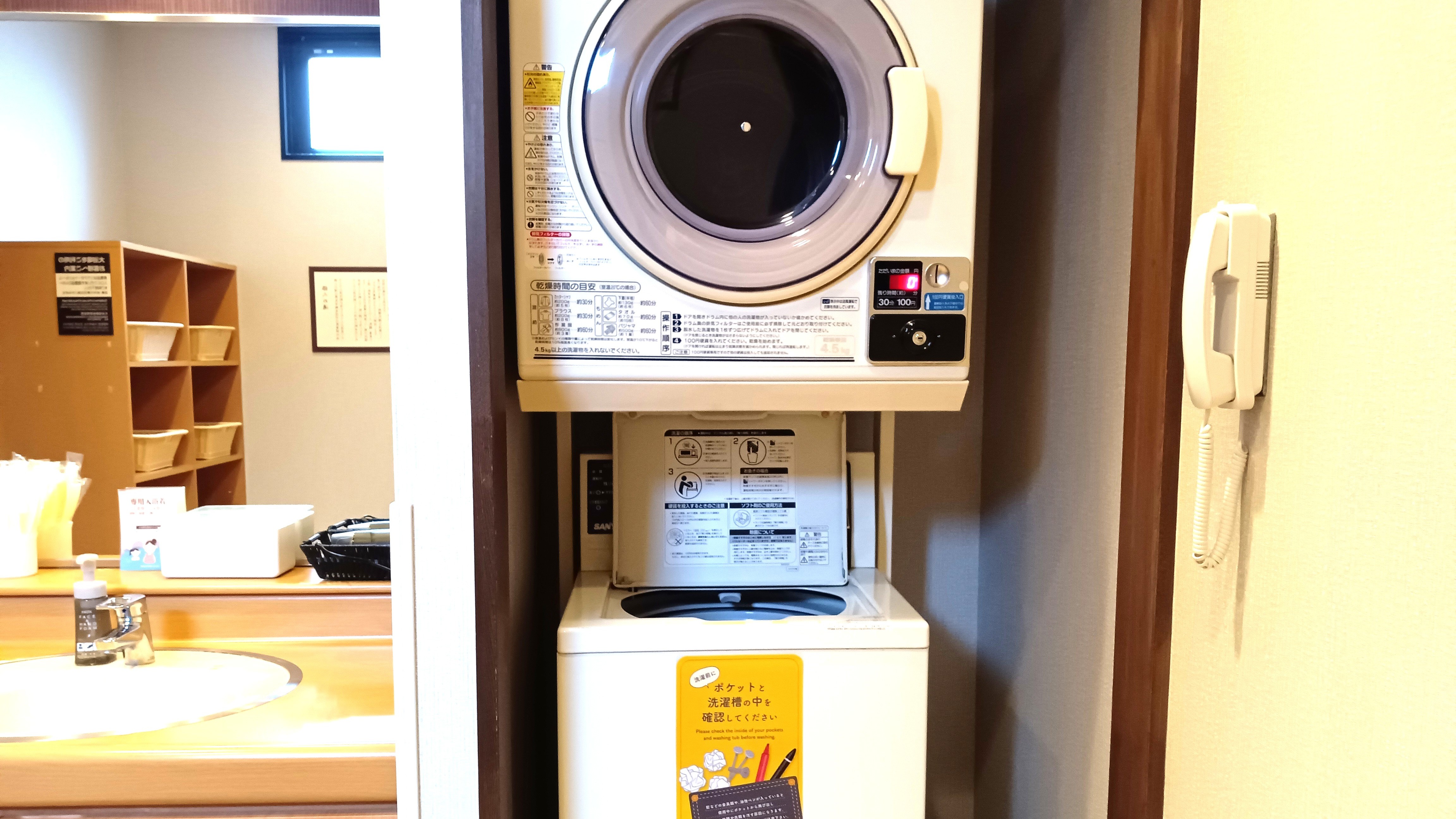 本館◇女性大浴場◇脱衣所内