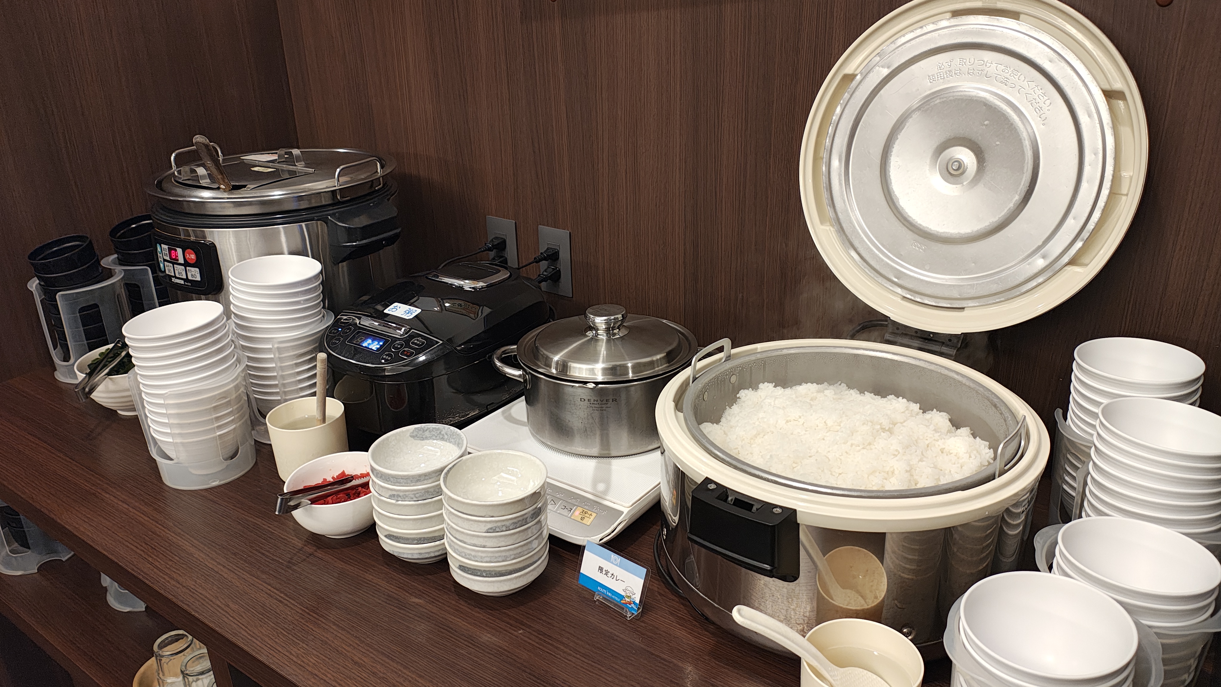 ご朝食※日替わり