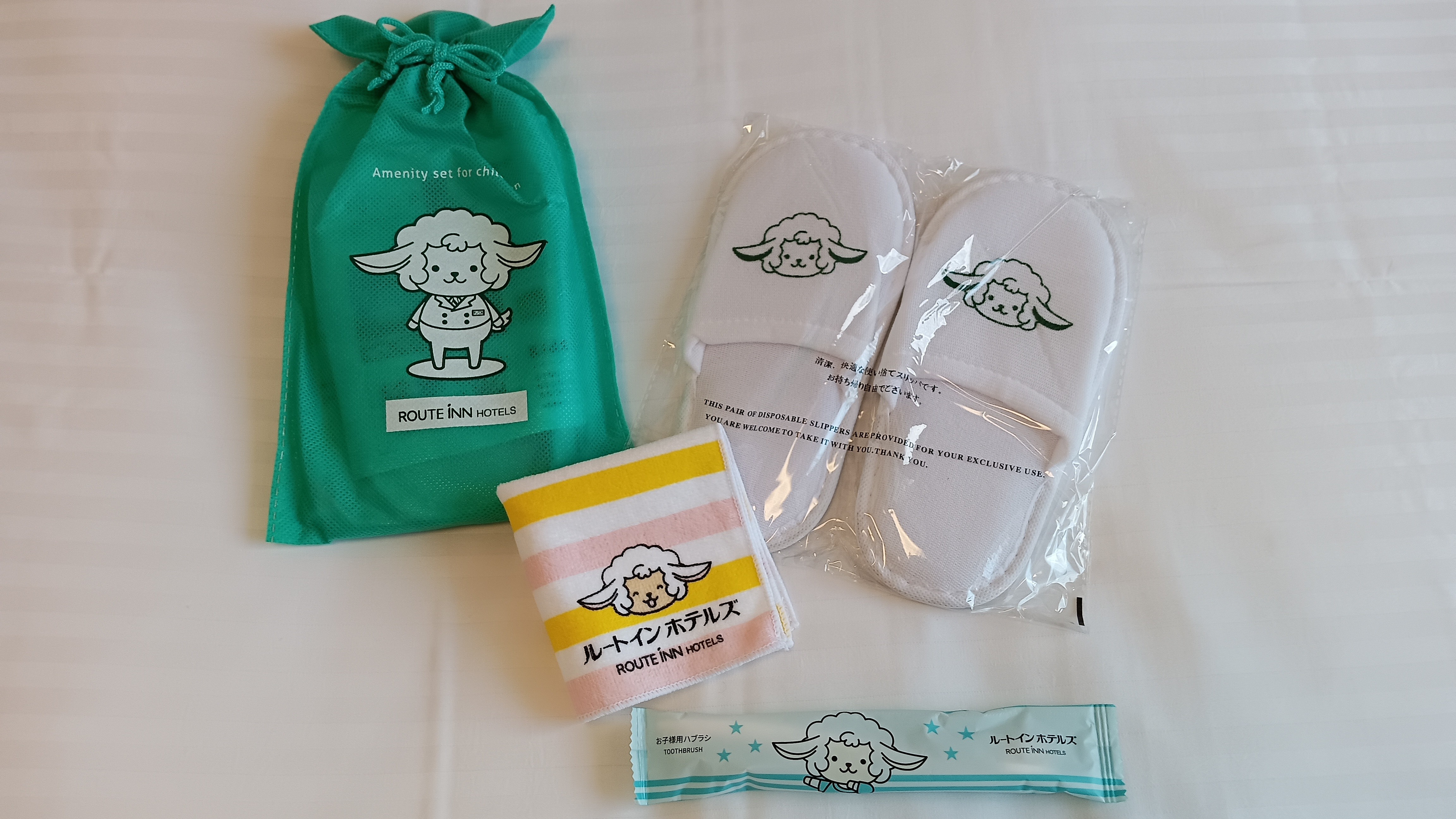 お子様用アメニティ類