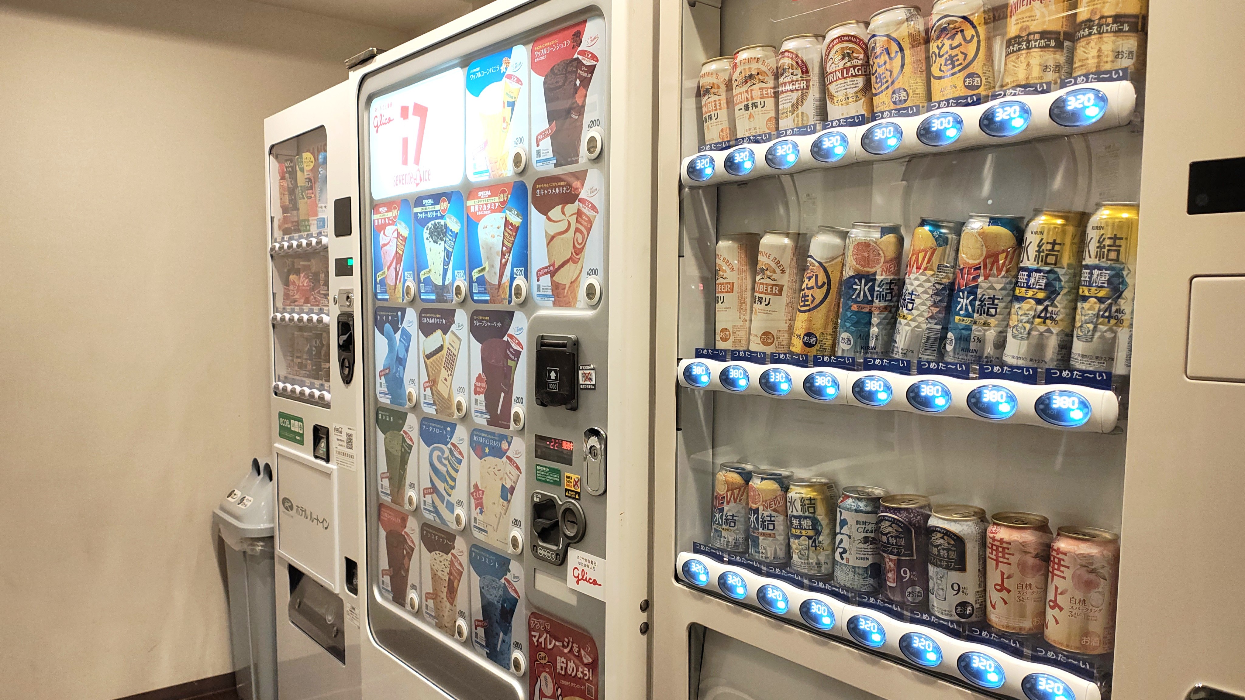 【西館1階】自動販売機