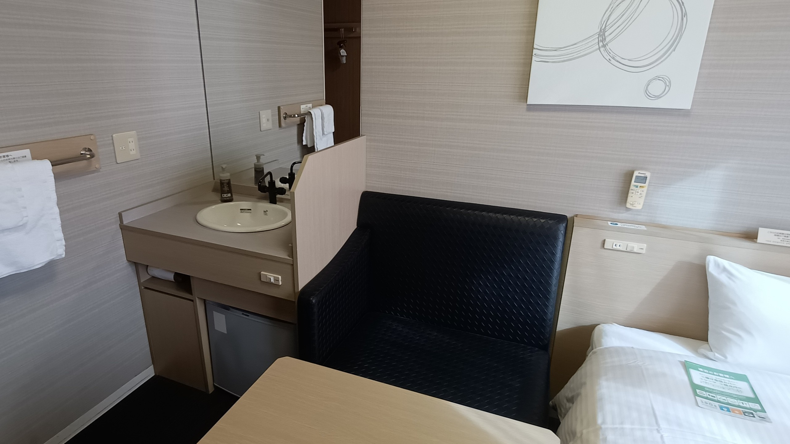 □■西館シングルルーム■□（バスなし）