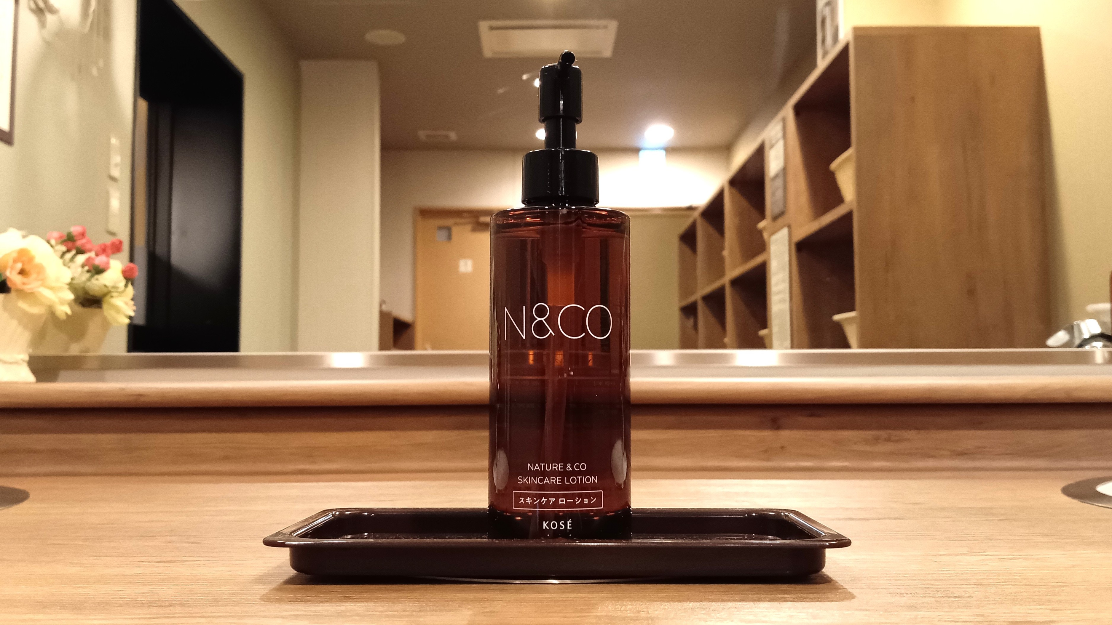 ◆◇大浴場◇◆スキンケア用ローション（美容液）