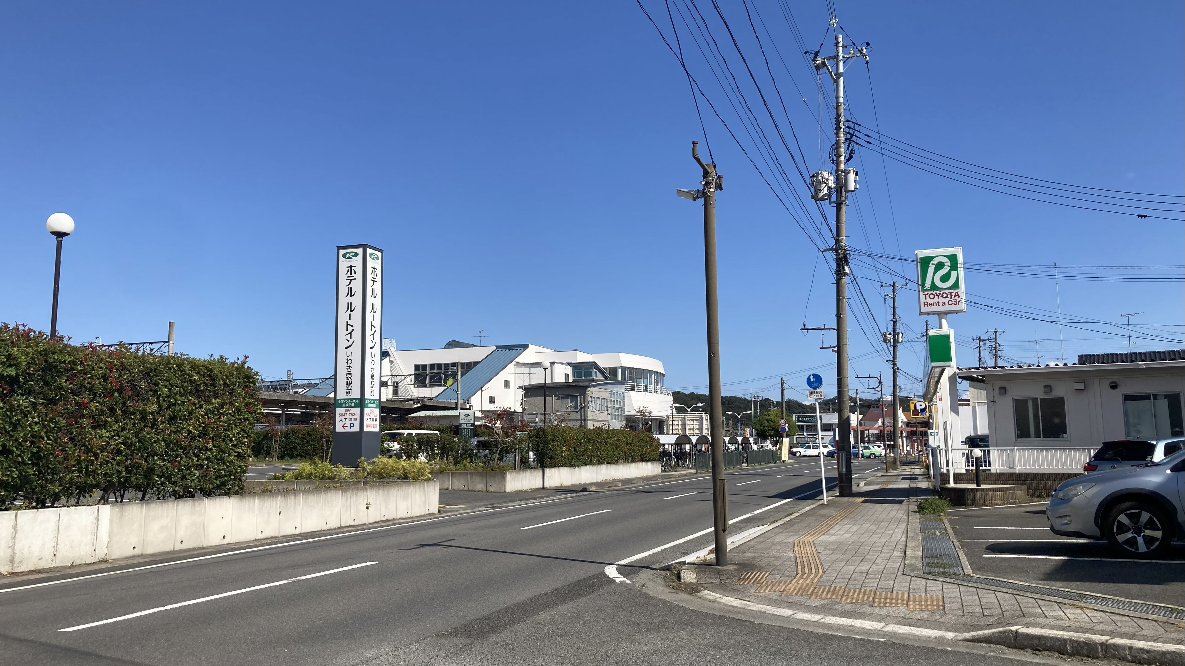 【ホテルからJR泉駅まで】